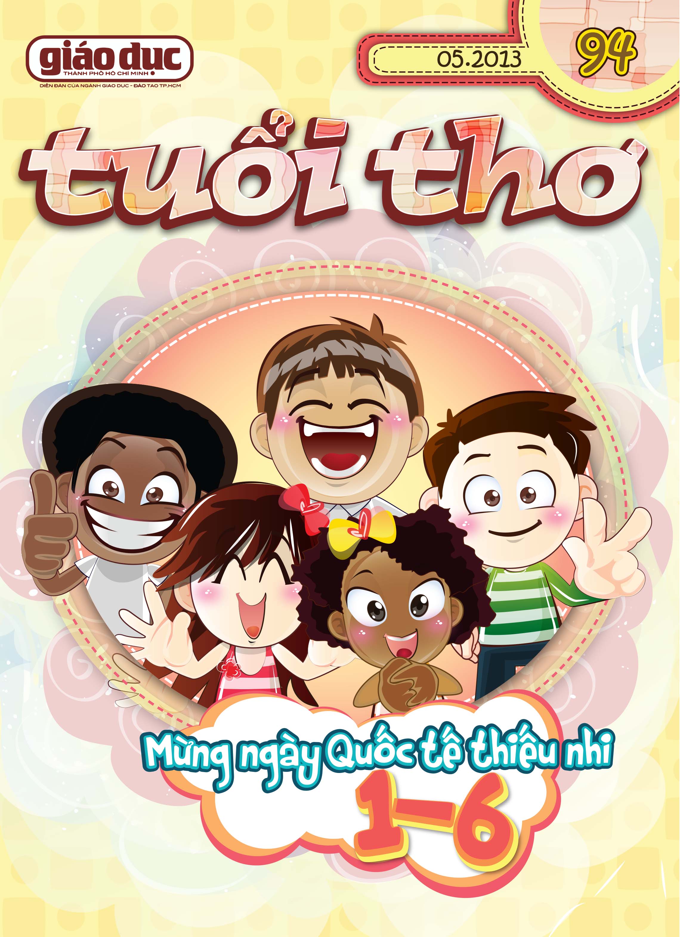 Tạp chí Tuổi thơ - số 94